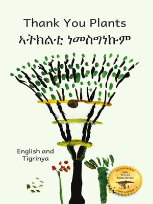 cover image of Thank You Plants